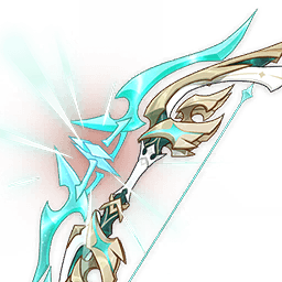 Пронзающий звёзды: Истинное воплощение