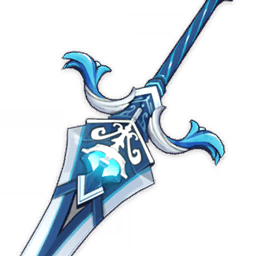 Sacrificial Greatsword