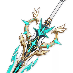 Яростный шторм