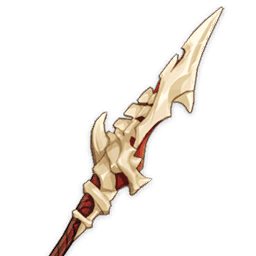 Dragonspine Spear