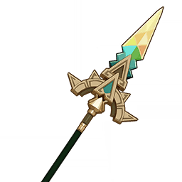 Footprint of the Rainbow