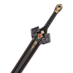 Dark Iron Sword