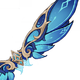 Крылья звёздного пира