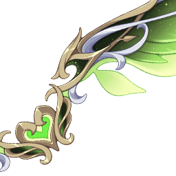 Крылья леса