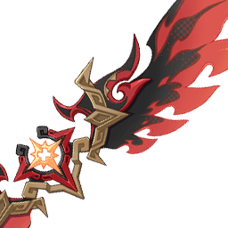 Крылья парящего пламени