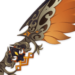 Крылья золотого полёта