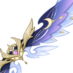 Планер затихшей луны