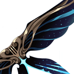 Крылья мимолётной мечты