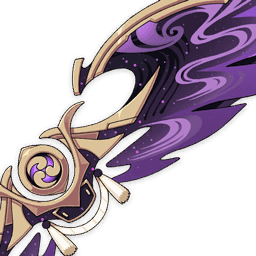 Крылья наездника молний