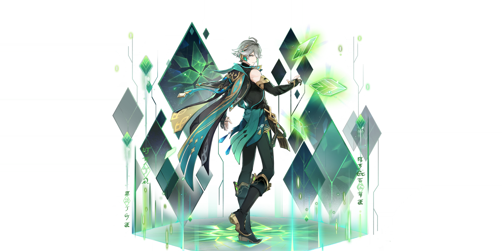 Приверженец логики