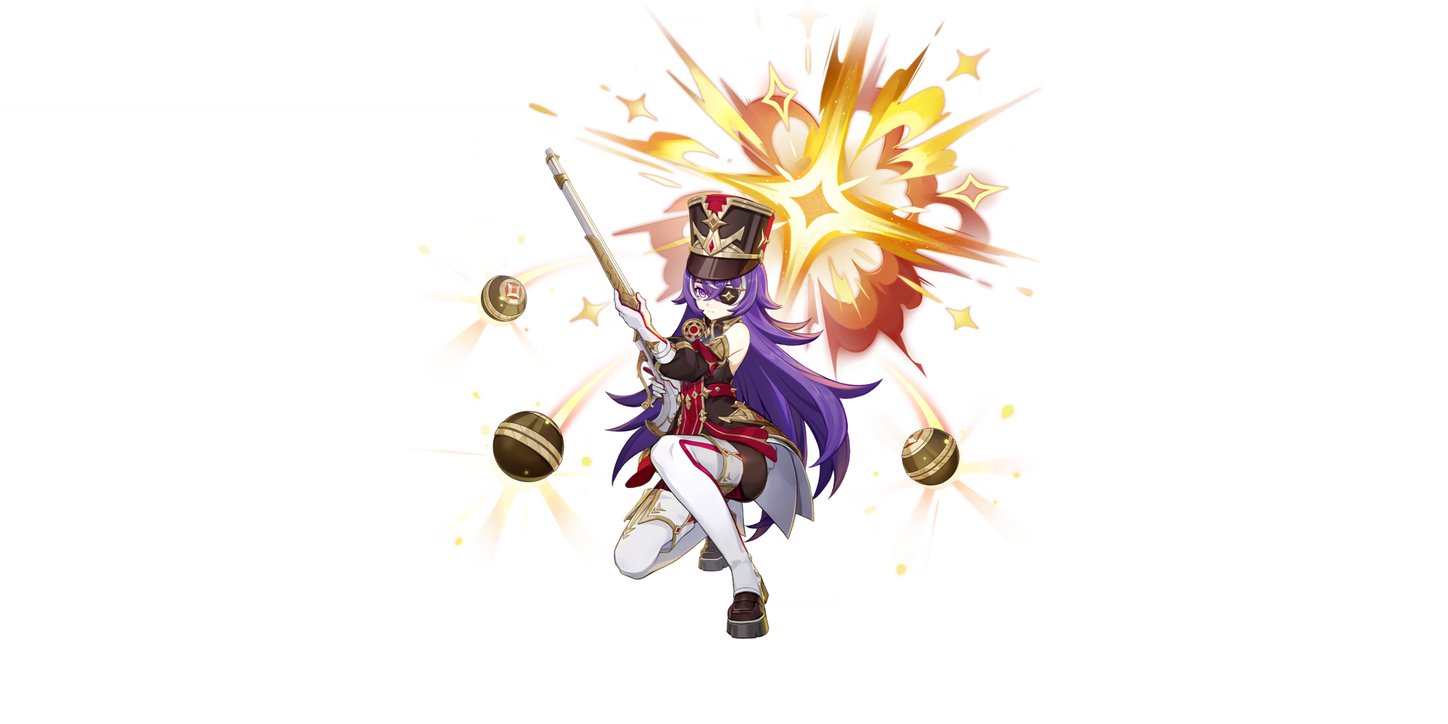 Оружие защитника