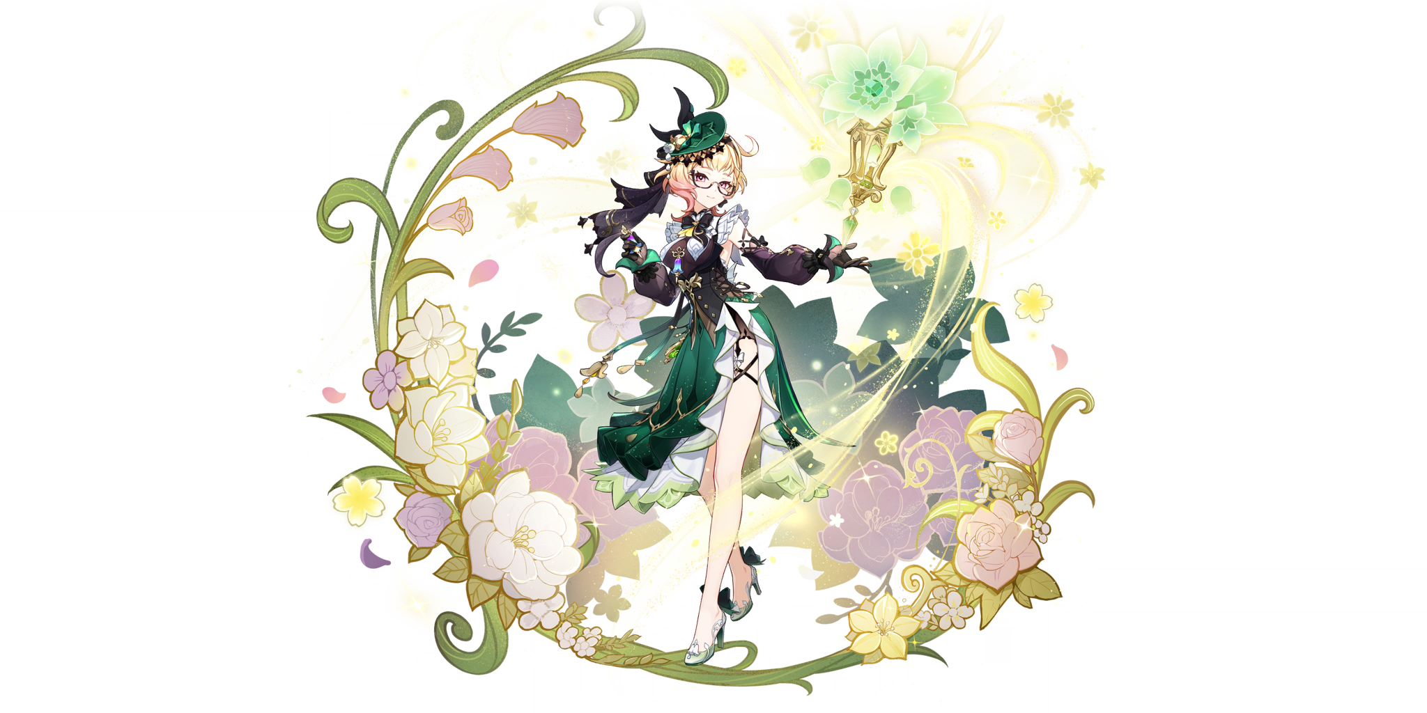 Благоухание зелени