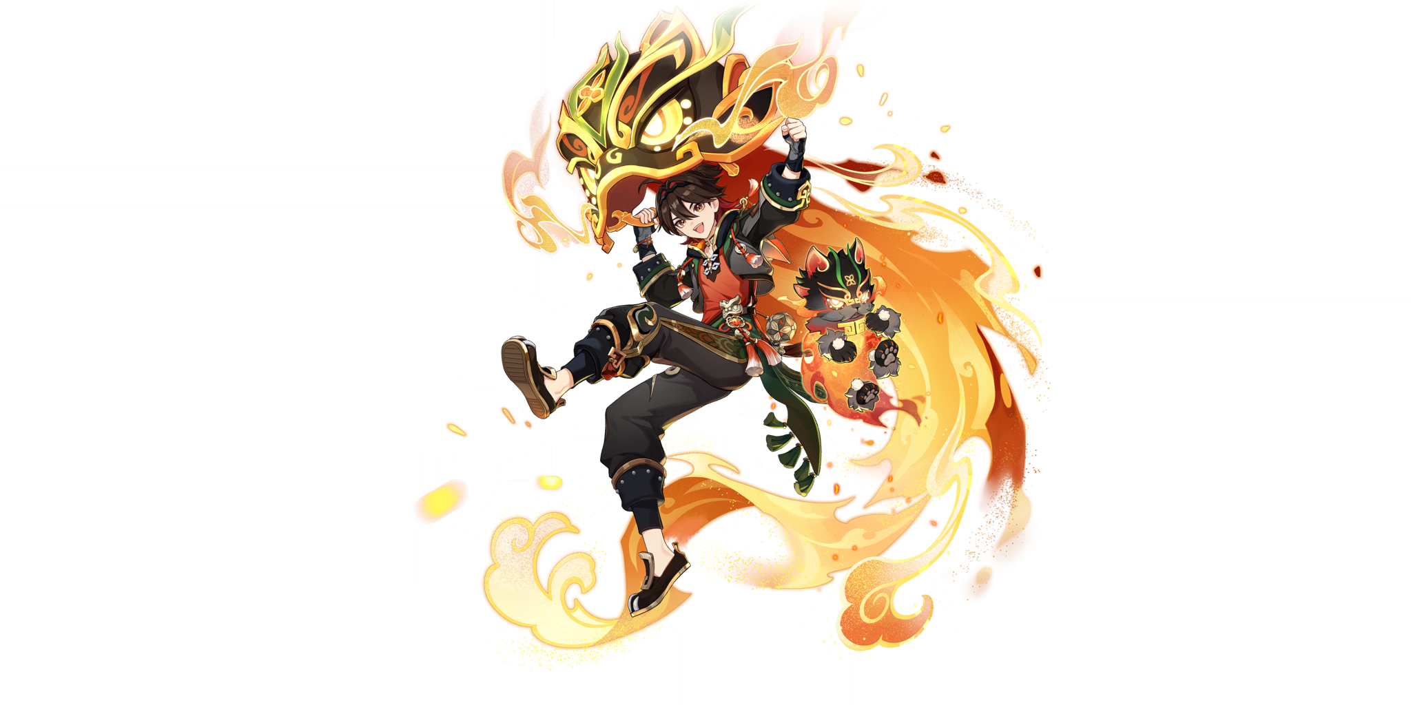 Далёкая радуга