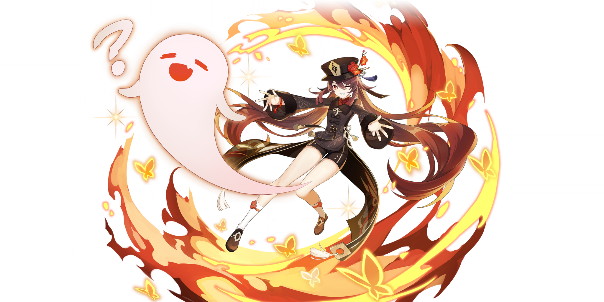 Тягучий аромат