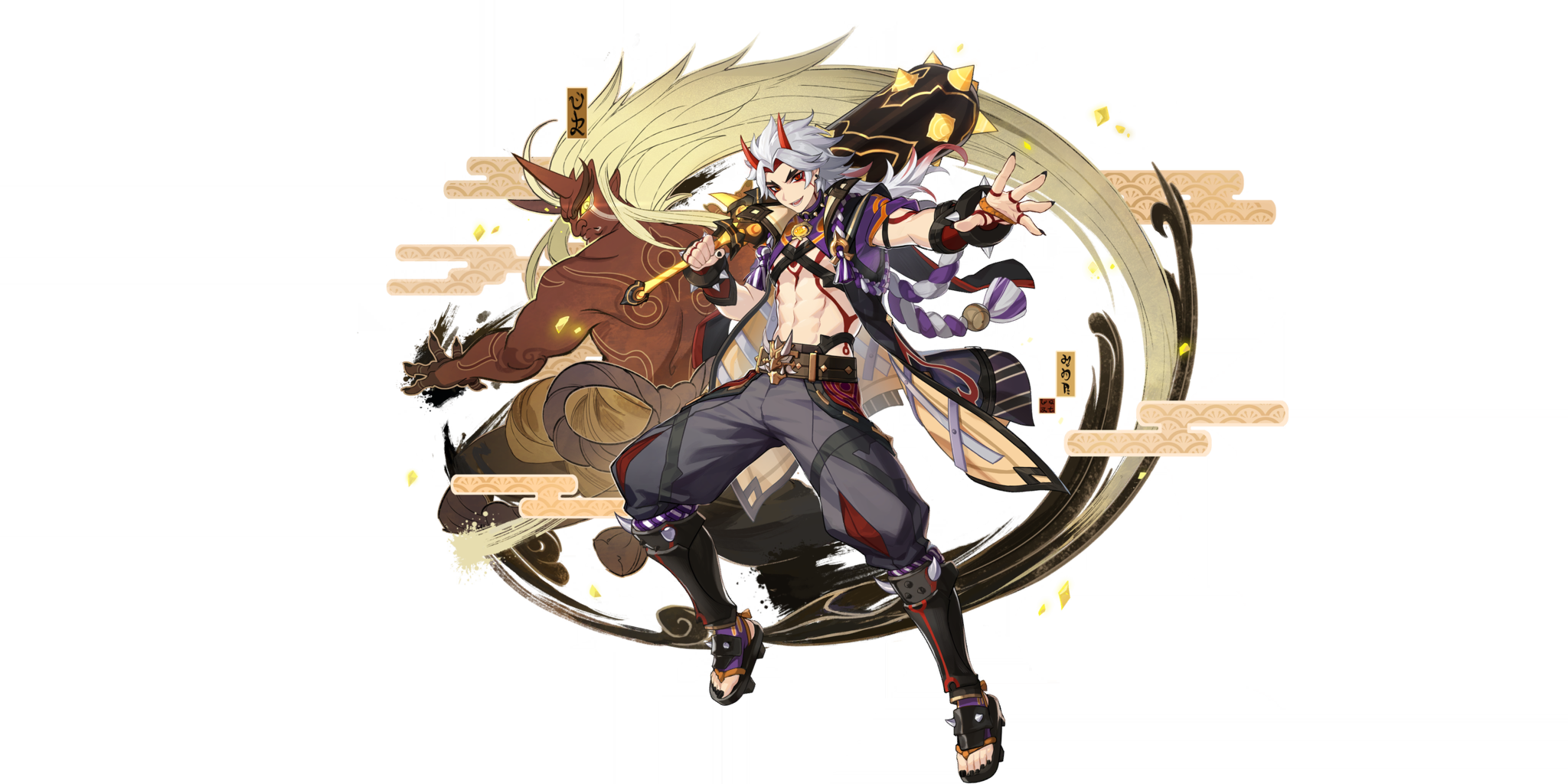 Эксцентричный óни