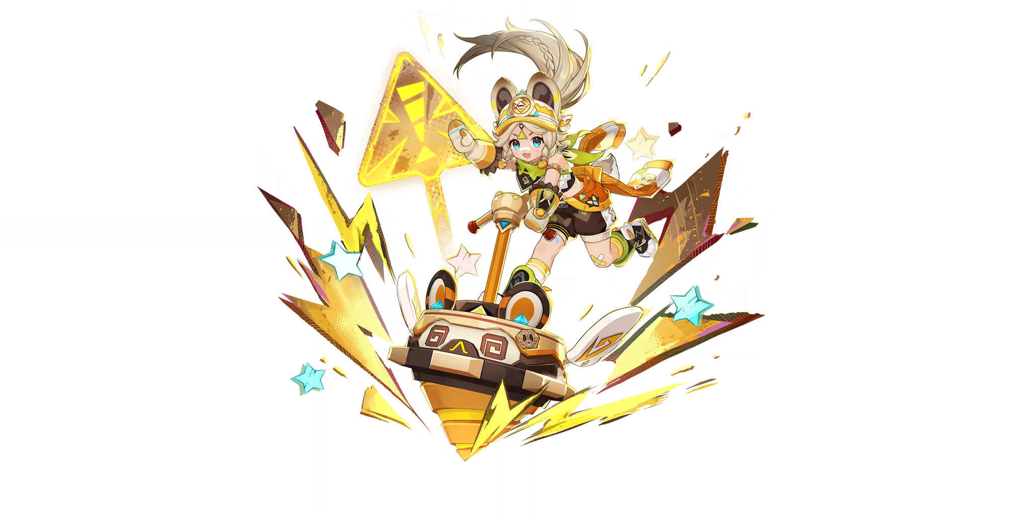 Рыжие пики, острые скалы