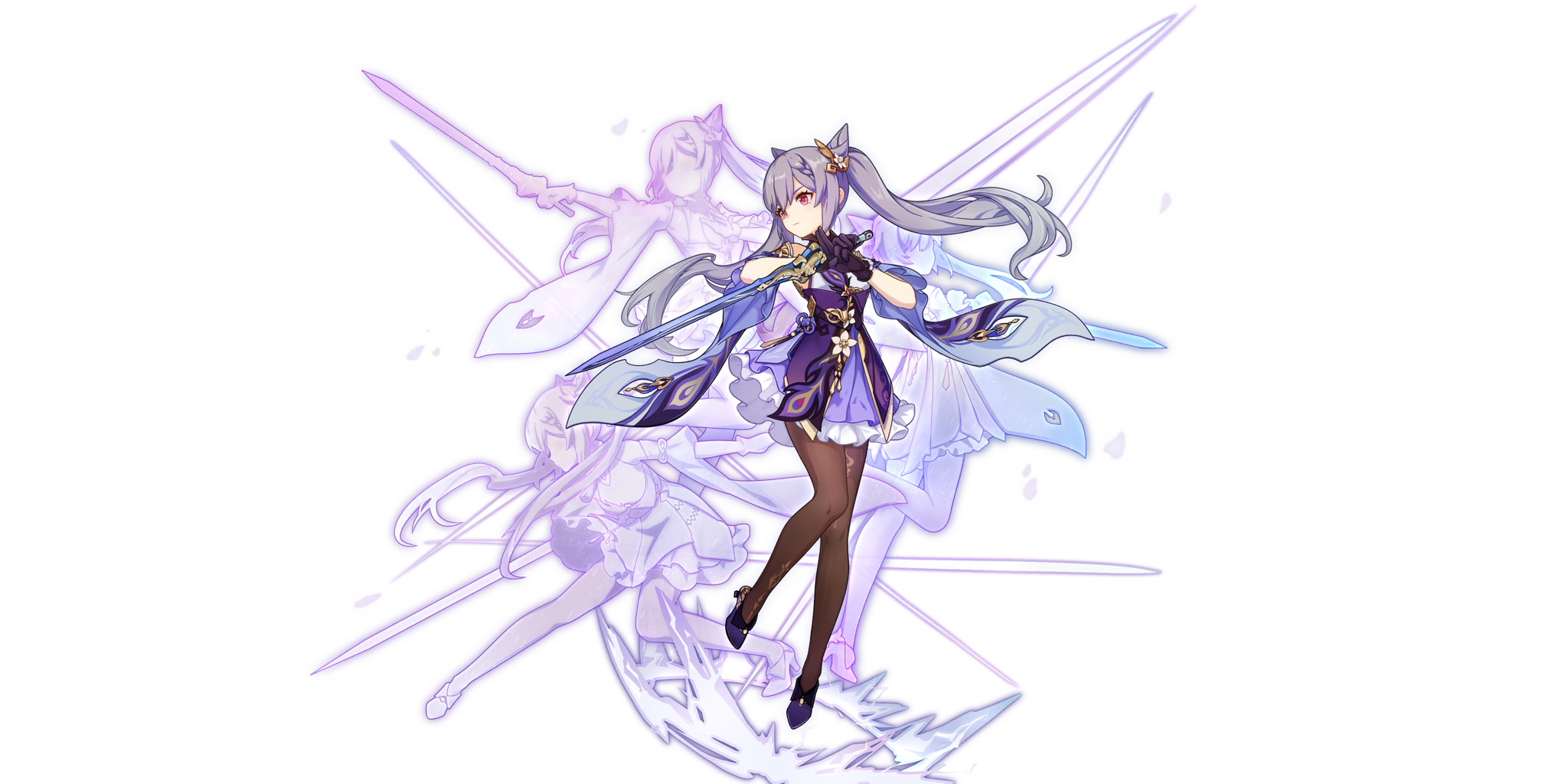 Раскаты грома