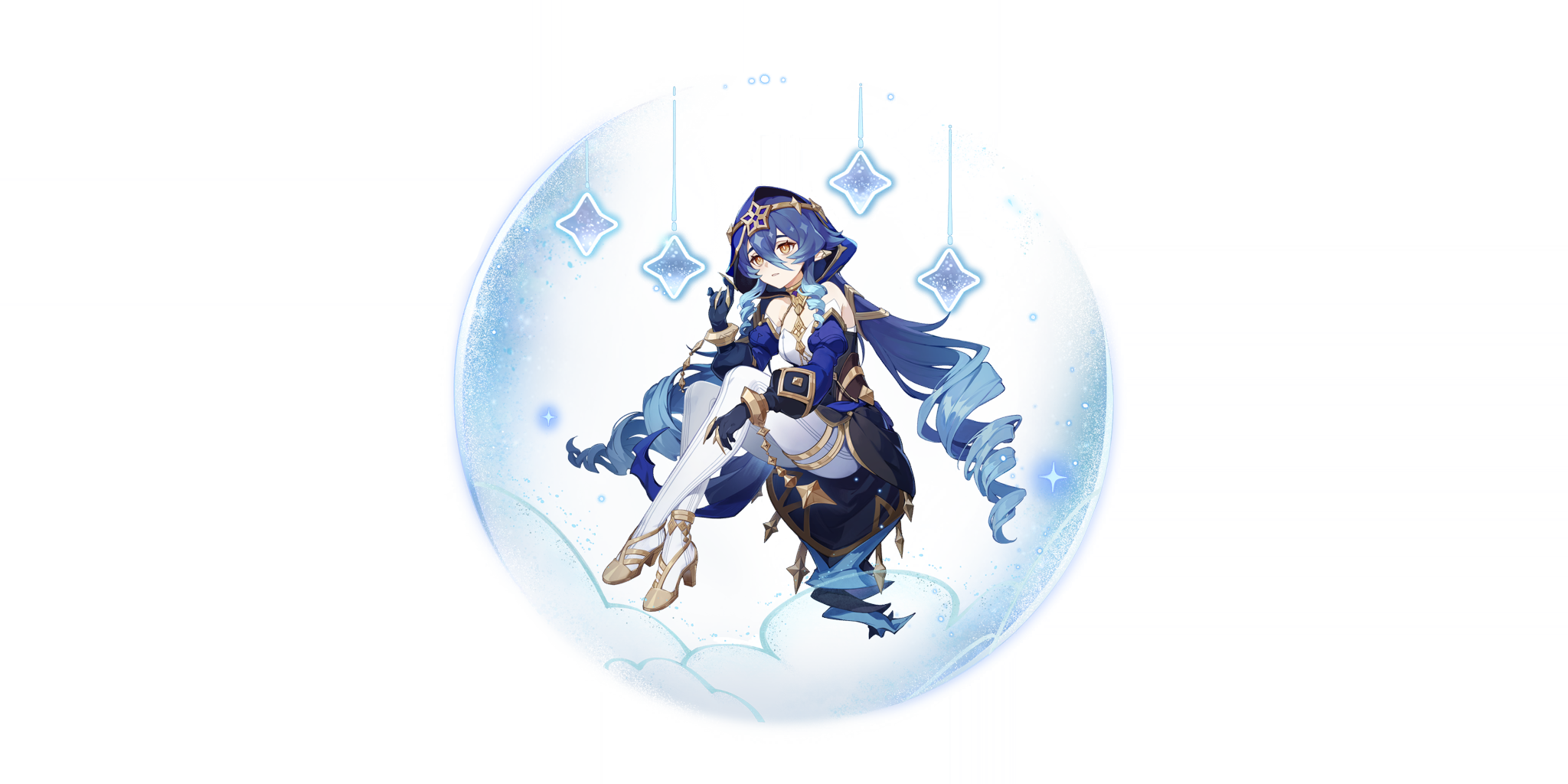 Дремлющая звезда