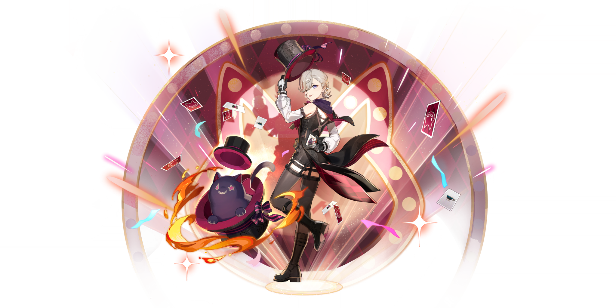 Фантастикот