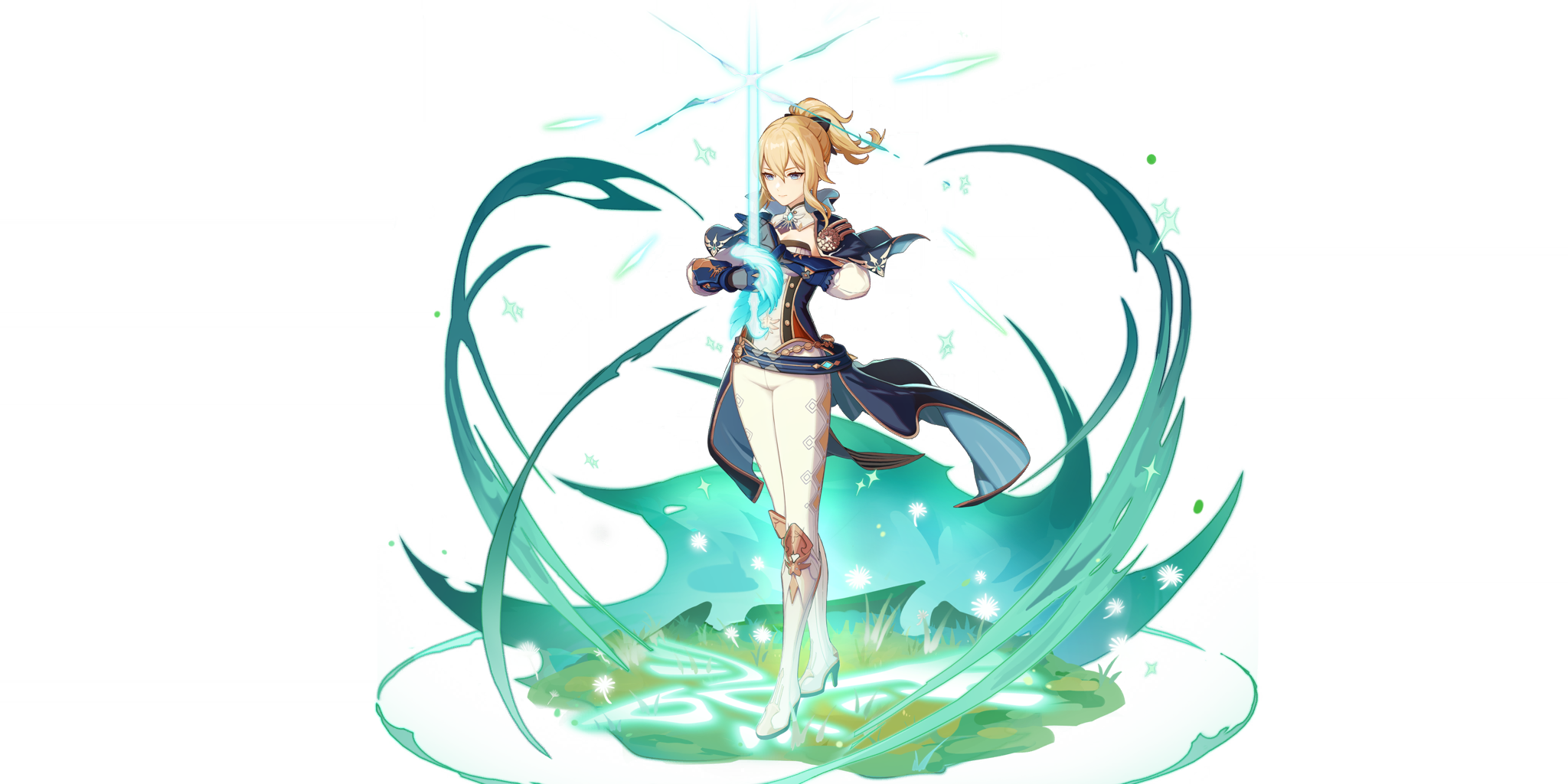 바람의 경건한 가호