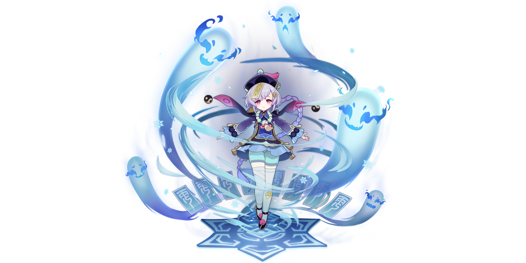 Грёзы морозного лета