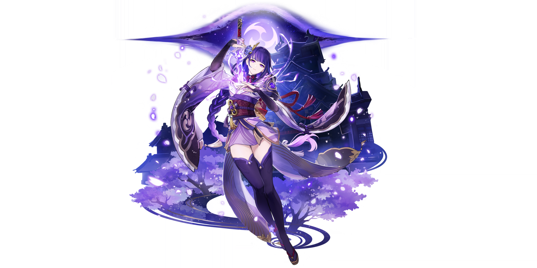 Церемония Наруками Огосё