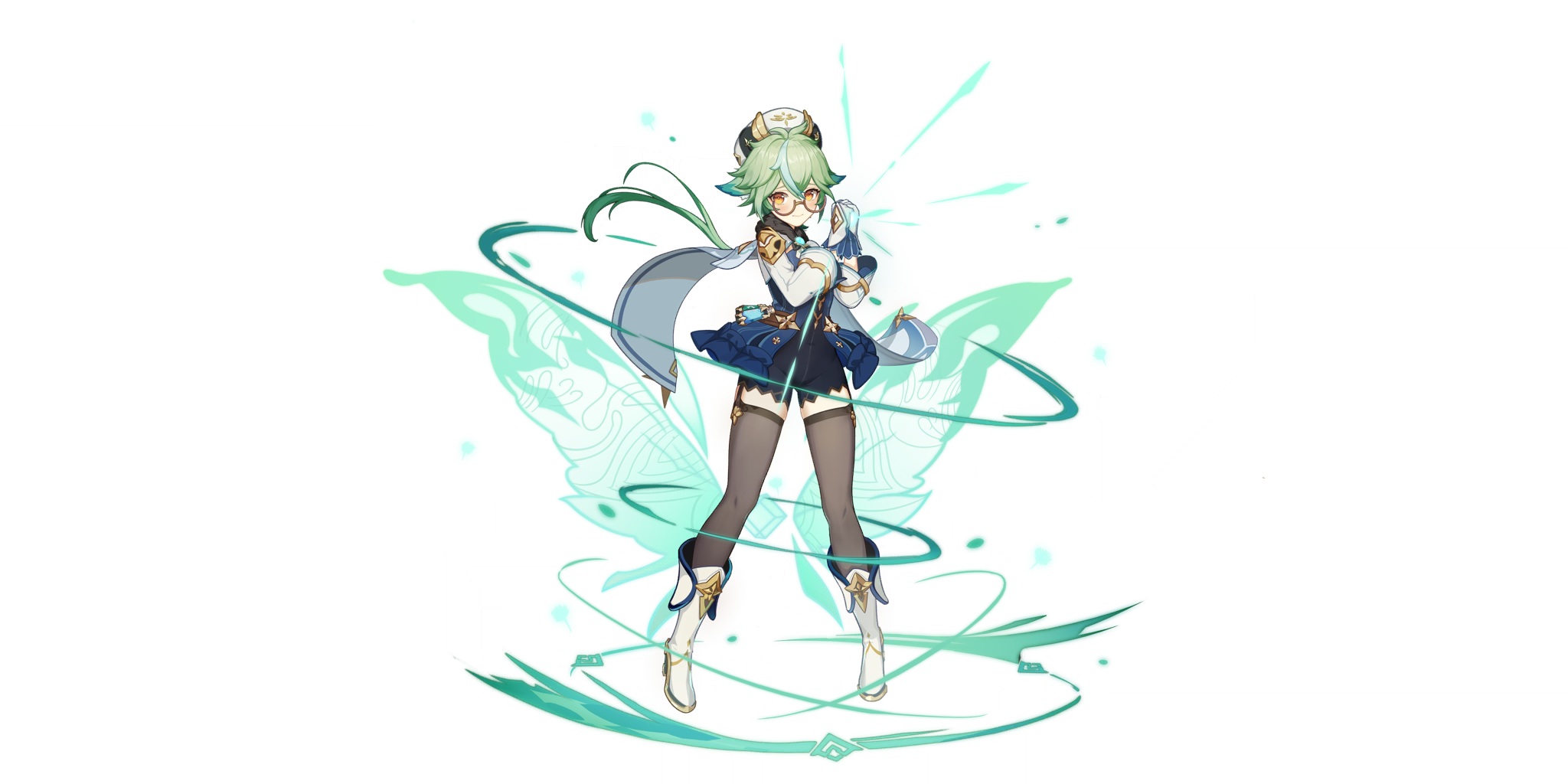 Ветер зарождения