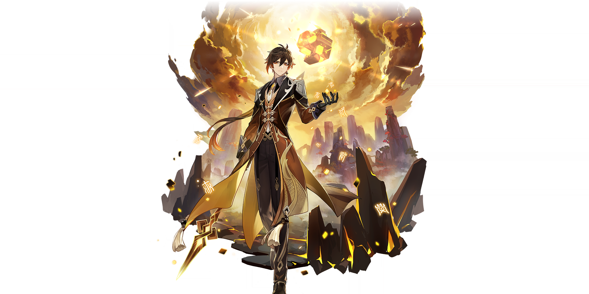 Смертная жизнь