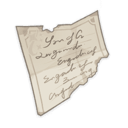 Черновая рукопись «Хякунин икки. История величайшего бойцовского соревнования»