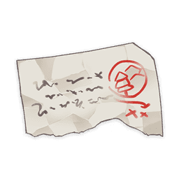 Карта сокровищ