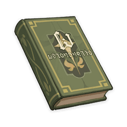 Меланхолия Веры