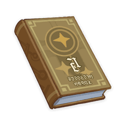 Лесной Бриз