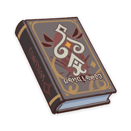 Башня Мондштадта