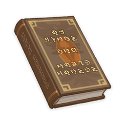 История королей и кланов. Пролог