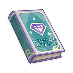 Разбитые мечты