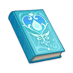 Сердце родника