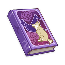 Ведьма и гончая