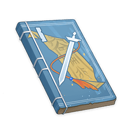 Одинокий клинок в пустошах