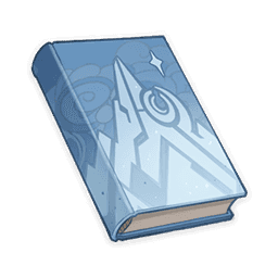 Древний дневник исследователя. Часть I