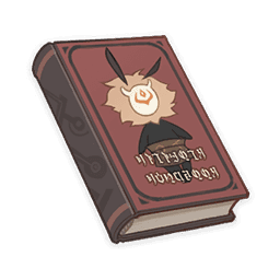 Хиличурлский разговорник для чайников