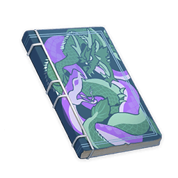 Змей и драконы из Токоёкоку