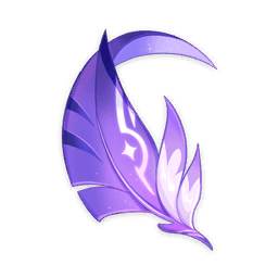 Странное перо