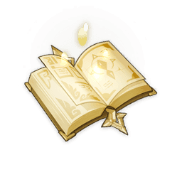 Заготовка катализатора северянина