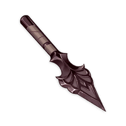 Заготовка копья центральных земель