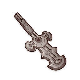 Заготовка копья приграничных земель