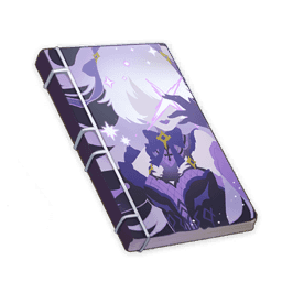 Цветы для принцессы Фишль