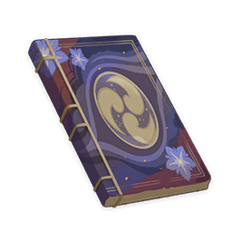 Драгоценные сказания Киёсикэн Синкагэути