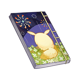 Вперёд, Додоко!