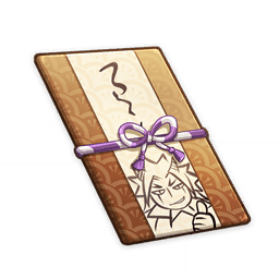 Грандиозный барабанный фестиваль великолепного Аратаки!