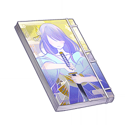 Реинкарнация в непобедимого сёгуна Райдэн